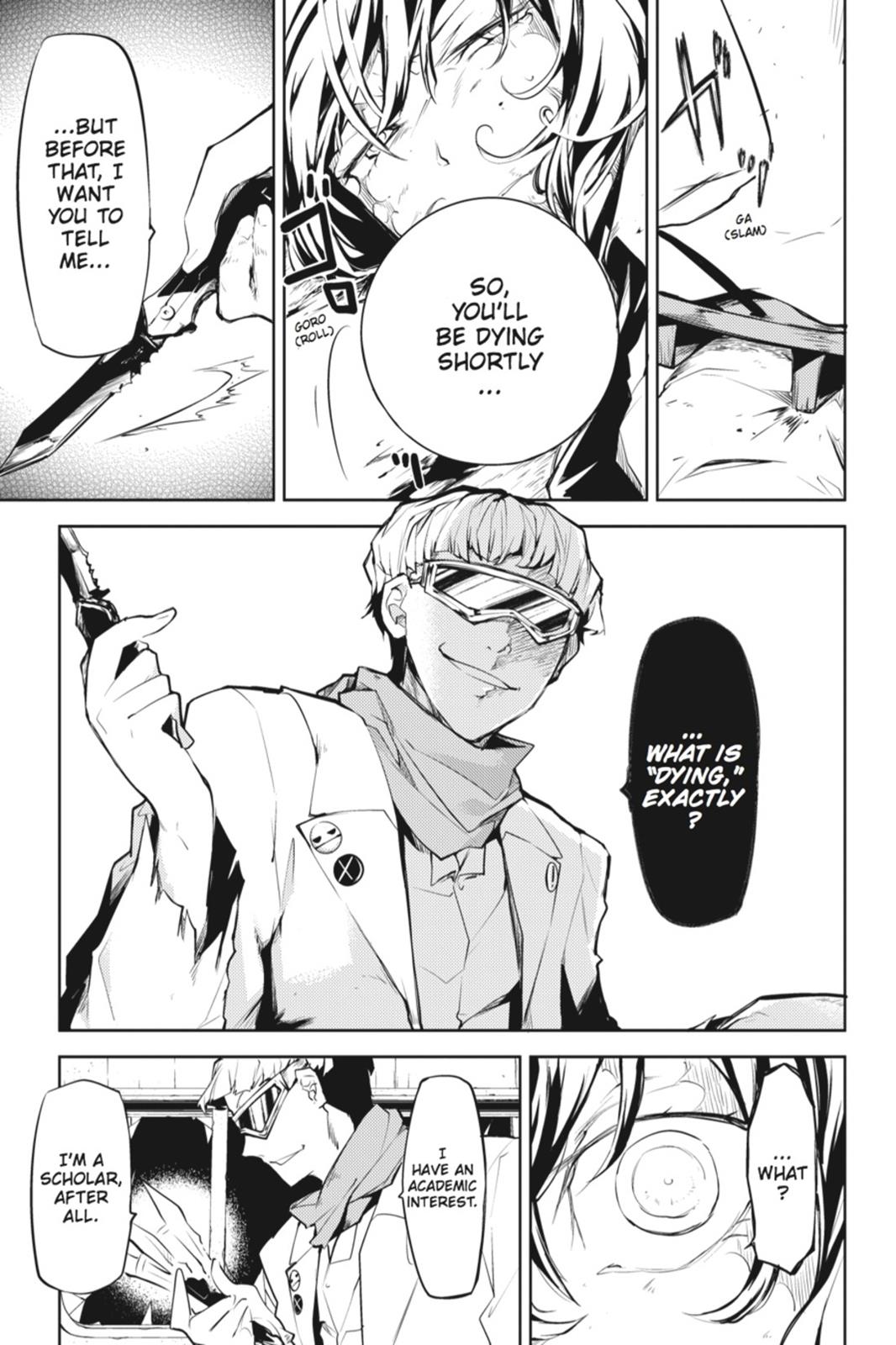 Bungou Stray Dogs, Chapter 8 image 09